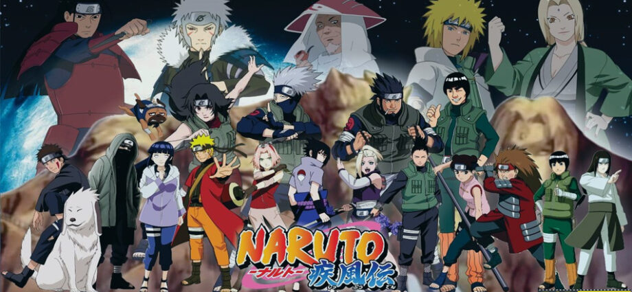 Naruto-profile